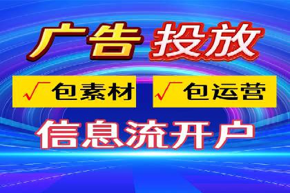 微博信息流：实时更新的传播力量