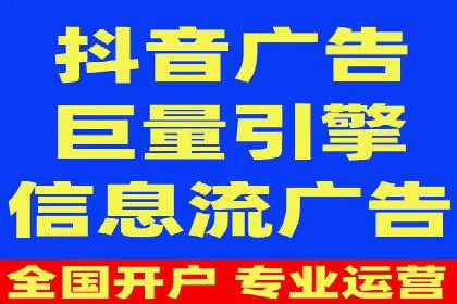 百度推广如何助力企业品牌建设——案例分享